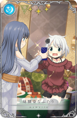 画像ギャラリー No.005のサムネイル画像 / 「マギレコ」梓みふゆ おとぎ話ver. ガチャなどを開催