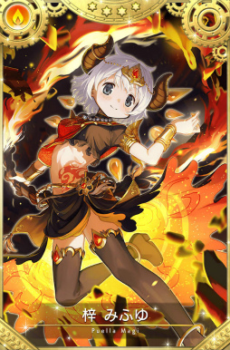 画像ギャラリー No.008のサムネイル画像 / 「マギレコ」梓みふゆ おとぎ話ver. ガチャなどを開催