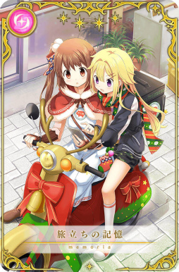 画像ギャラリー No.022のサムネイル画像 / 「マギレコ」梓みふゆ おとぎ話ver. ガチャなどを開催
