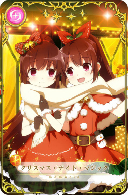 画像ギャラリー No.052のサムネイル画像 / 「マギレコ」梓みふゆ おとぎ話ver. ガチャなどを開催