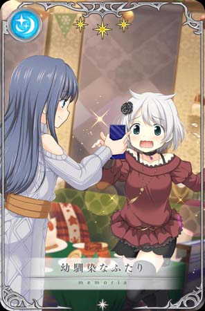 画像ギャラリー No.005のサムネイル画像 / 「マギアレコード」,“期間限定 梓みふゆ おとぎ話ver. ピックアップガチャ”開催中
