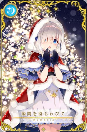 画像ギャラリー No.015のサムネイル画像 / 「マギアレコード」,“期間限定 梓みふゆ おとぎ話ver. ピックアップガチャ”開催中
