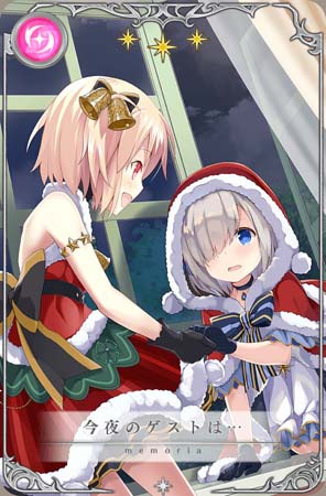 画像ギャラリー No.016のサムネイル画像 / 「マギアレコード」,“期間限定 梓みふゆ おとぎ話ver. ピックアップガチャ”開催中