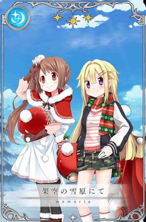 画像ギャラリー No.019のサムネイル画像 / 「マギアレコード」,“期間限定 梓みふゆ おとぎ話ver. ピックアップガチャ”開催中