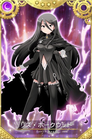 画像ギャラリー No.028のサムネイル画像 / 「マギアレコード」イベント“想いを継ぐものたち 〜 魔法少女たると☆マギカ〜”を1月10日より開催