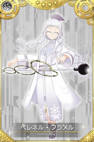 画像ギャラリー No.034のサムネイル画像 / 「マギアレコード」イベント“想いを継ぐものたち 〜 魔法少女たると☆マギカ〜”を1月10日より開催