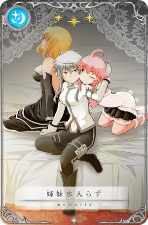 画像ギャラリー No.039のサムネイル画像 / 「マギアレコード」イベント“想いを継ぐものたち 〜 魔法少女たると☆マギカ〜”を1月10日より開催