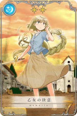 画像ギャラリー No.040のサムネイル画像 / 「マギアレコード」イベント“想いを継ぐものたち 〜 魔法少女たると☆マギカ〜”を1月10日より開催