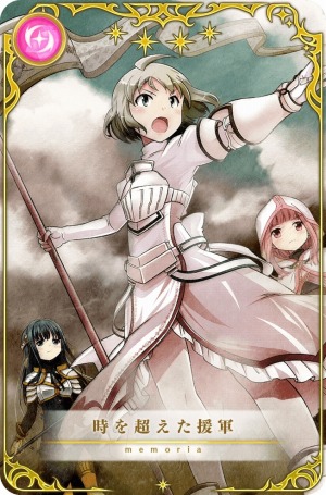画像ギャラリー No.043のサムネイル画像 / 「マギアレコード」イベント“想いを継ぐものたち 〜 魔法少女たると☆マギカ〜”を1月10日より開催