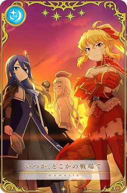 画像ギャラリー No.005のサムネイル画像 / 「マギアレコード」，イベント“想いを継ぐものたち 〜魔法少女たると☆マギカ〜”を開催