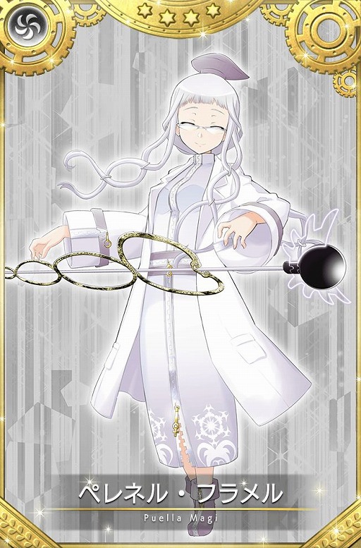 画像ギャラリー No.007のサムネイル画像 / 「マギアレコード」，イベント“想いを継ぐものたち 〜魔法少女たると☆マギカ〜”を開催