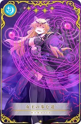 画像ギャラリー No.017のサムネイル画像 / 「マギアレコード」，イベント“想いを継ぐものたち 〜魔法少女たると☆マギカ〜”を開催