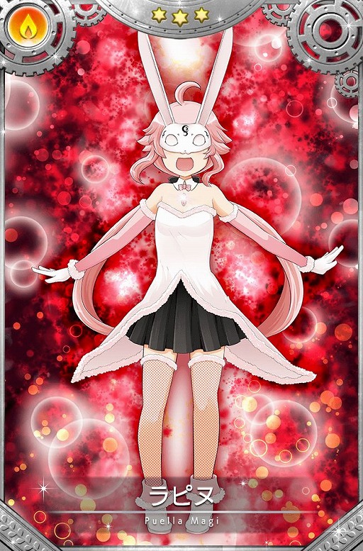 画像ギャラリー No.023のサムネイル画像 / 「マギアレコード」，イベント“想いを継ぐものたち 〜魔法少女たると☆マギカ〜”を開催