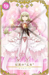 画像ギャラリー No.029のサムネイル画像 / 「マギアレコード」，イベント“想いを継ぐものたち 〜魔法少女たると☆マギカ〜”を開催