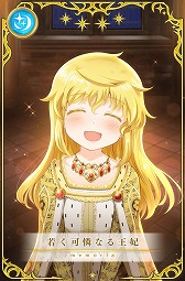 画像ギャラリー No.031のサムネイル画像 / 「マギアレコード」，イベント“想いを継ぐものたち 〜魔法少女たると☆マギカ〜”を開催