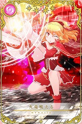 画像ギャラリー No.058のサムネイル画像 / 「マギアレコード」，イベント“想いを継ぐものたち 〜魔法少女たると☆マギカ〜”を開催