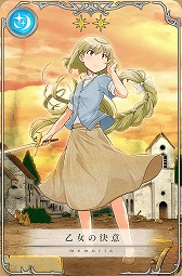 画像ギャラリー No.060のサムネイル画像 / 「マギアレコード」，イベント“想いを継ぐものたち 〜魔法少女たると☆マギカ〜”を開催