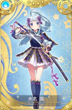 画像ギャラリー No.002のサムネイル画像 / 「マギアレコード 魔法少女まどか☆マギカ外伝」でイベント“ピュエラ・ヒストリア 神浜の戦神子編”が1月27日から開催