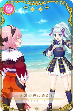 画像ギャラリー No.003のサムネイル画像 / 「マギアレコード」イベント“ピュエラ・ヒストリア 神浜の戦神子編”が開催に