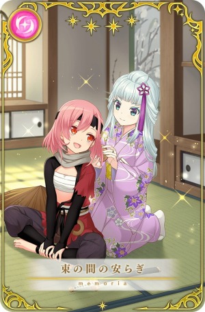 画像ギャラリー No.005のサムネイル画像 / 「マギアレコード」イベント“ピュエラ・ヒストリア 神浜の戦神子編”が開催に