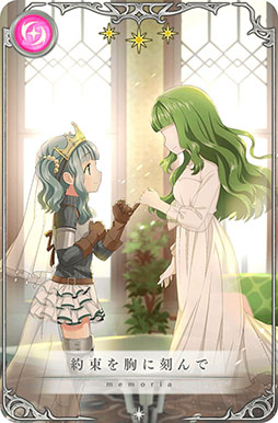 画像ギャラリー No.034のサムネイル画像 / 「マギレコ」,配信2000日記念キャンペーンやバレンタインのログボなどが開始に