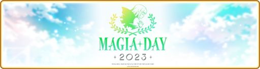画像ギャラリー No.001のサムネイル画像 / 「マギアレコード 魔法少女まどか☆マギカ外伝」,6周年記念トークイベント「Magia Day 2023」が9月24日に開催。scene0の続報も発表予定