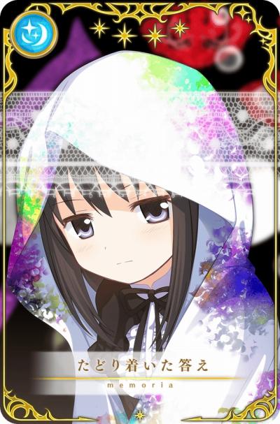 画像ギャラリー No.007のサムネイル画像 / 新魔法少女「悪魔ほむら」参戦。「マギアレコード 魔法少女まどか☆マギカ外伝」6周年記念キャンペーンを8月22日に開始