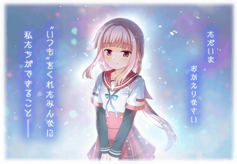 画像ギャラリー No.028のサムネイル画像 / 新魔法少女「悪魔ほむら」参戦。「マギアレコード 魔法少女まどか☆マギカ外伝」6周年記念キャンペーンを8月22日に開始