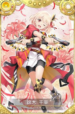 画像ギャラリー No.002のサムネイル画像 / 千束とたきなが魔法少女に？　「マギアレコード 魔法少女まどか☆マギカ外伝」，アニメ「リコリス・リコイル」とのコラボを9月22日から開催
