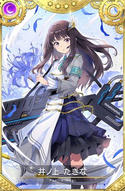画像ギャラリー No.003のサムネイル画像 / 千束とたきなが魔法少女に？　「マギアレコード 魔法少女まどか☆マギカ外伝」，アニメ「リコリス・リコイル」とのコラボを9月22日から開催