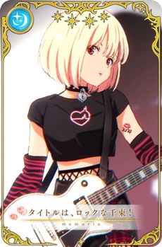 画像ギャラリー No.006のサムネイル画像 / 千束とたきなが魔法少女に？　「マギアレコード 魔法少女まどか☆マギカ外伝」，アニメ「リコリス・リコイル」とのコラボを9月22日から開催
