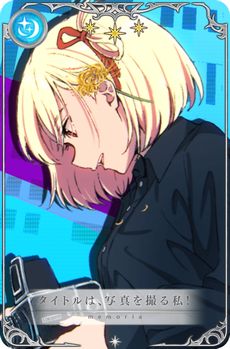 画像ギャラリー No.007のサムネイル画像 / 千束とたきなが魔法少女に？　「マギアレコード 魔法少女まどか☆マギカ外伝」，アニメ「リコリス・リコイル」とのコラボを9月22日から開催