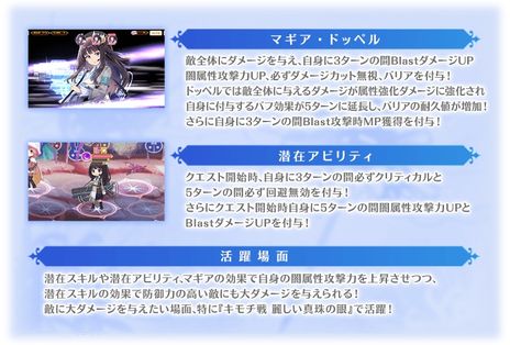 画像ギャラリー No.011のサムネイル画像 / 千束とたきなが魔法少女に？　「マギアレコード 魔法少女まどか☆マギカ外伝」，アニメ「リコリス・リコイル」とのコラボを9月22日から開催