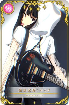画像ギャラリー No.012のサムネイル画像 / 千束とたきなが魔法少女に？　「マギアレコード 魔法少女まどか☆マギカ外伝」，アニメ「リコリス・リコイル」とのコラボを9月22日から開催