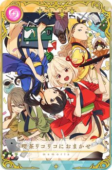 画像ギャラリー No.017のサムネイル画像 / 千束とたきなが魔法少女に？　「マギアレコード 魔法少女まどか☆マギカ外伝」，アニメ「リコリス・リコイル」とのコラボを9月22日から開催