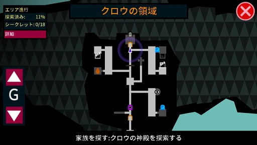 画像ギャラリー No.003のサムネイル画像 / 片腕の女剣士となって戦うPS Vita用ソフト「Severed」インプレッション。中毒性の高いゲームシステムが見どころ