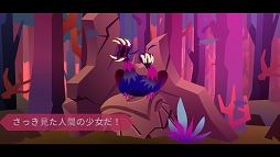 画像ギャラリー No.009のサムネイル画像 / 片腕の女剣士となって戦うPS Vita用ソフト「Severed」インプレッション。中毒性の高いゲームシステムが見どころ