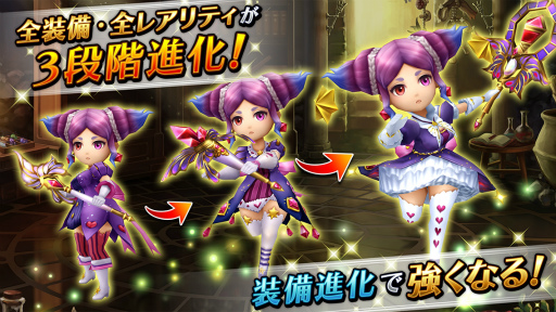 画像ギャラリー No.004のサムネイル画像 / RTS，MOBA，RPGを融合した「ワールド オブ サマナーズ」がサービス開始
