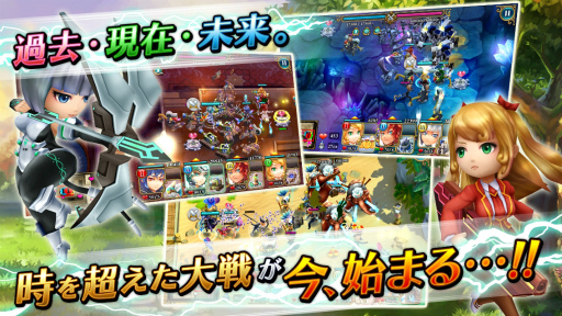 画像ギャラリー No.005のサムネイル画像 / RTS，MOBA，RPGを融合した「ワールド オブ サマナーズ」がサービス開始