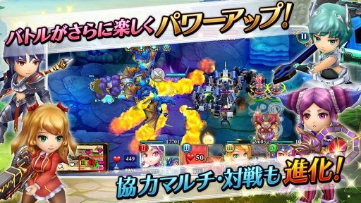 画像ギャラリー No.003のサムネイル画像 / 「ワールドオブサマナーズ」,バトルをより楽しくするためのアップデートを実施