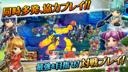 ワールド オブ サマナーズ