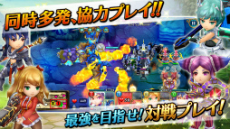 ワールド オブ サマナーズ
