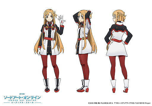 画像ギャラリー No.004のサムネイル画像 / 「アクセル・ワールドVSソードアート・オンライン 千年の黄昏」（PS4/PS Vita）は2017年3月16日に発売へ。各種特典や特番生配信の情報が公開