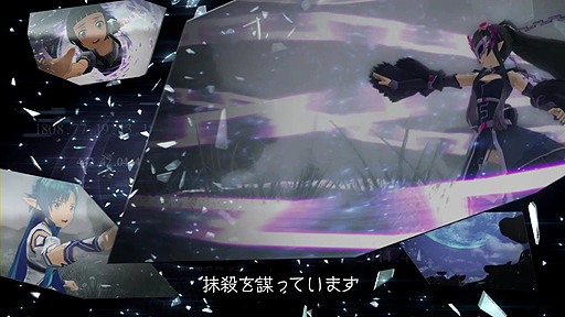画像ギャラリー No.015のサムネイル画像 / 「アクセル・ワールドVSソードアート・オンライン」のPV第3弾が公開。戦闘シーンや,参戦キャラの新規映像などを収録