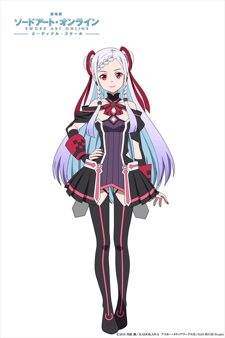 画像ギャラリー No.003のサムネイル画像 / 「アクセル・ワールドVSソードアート・オンライン」,初回特典に「劇場版 SAO」のヒロイン「ユナ」が追加