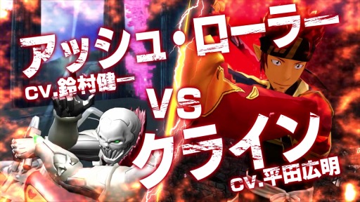 画像ギャラリー No.002のサムネイル画像 / 「アクセルソード」スピンオフ企画 「アッシュ・ローラーVSクライン 千年の戦い」を開始