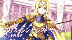 画像ギャラリー No.002のサムネイル画像 / 「アクセル・ワールドVSソードアート・オンライン 千年の黄昏」にアリスとユージオが参戦。今夏発売予定のDLC「異世界からの漂流者」で登場