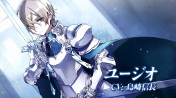 画像ギャラリー No.004のサムネイル画像 / 「アクセル・ワールドVSソードアート・オンライン 千年の黄昏」にアリスとユージオが参戦。今夏発売予定のDLC「異世界からの漂流者」で登場