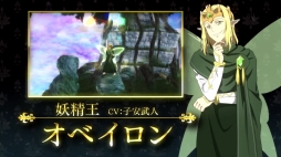 画像ギャラリー No.005のサムネイル画像 / 「アクセル・ワールドVSソードアート・オンライン」のDLC「異世界からの漂流者」が配信
