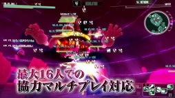 画像ギャラリー No.008のサムネイル画像 / 「アクセル・ワールドVSソードアート・オンライン」のDLC「異世界からの漂流者」が配信